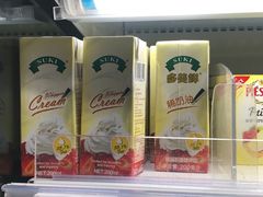 -盒马鲜生(悠方店)
