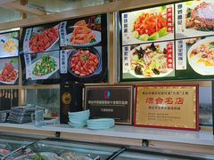 -天盛海鲜烧烤大排档·本地小海鲜·牟平腿穗子(幸福店)