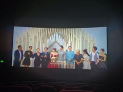 -USM宜欣全景声激光巨幕影城(宜欣城旗舰店)