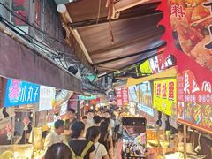 -捞沙巷