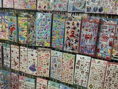 -宝宝文具店(马当路店)