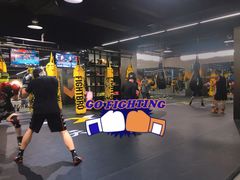 -天行健身＆天行拳馆跆拳道·格斗TXGYM