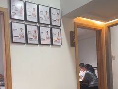 -雅享养生·中医调理·筋骨艾灸(广兰路店)
