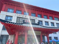 -於氏虾神(盱眙总店)