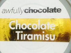 -Awfully Chocolate(来福士广场店)