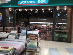 -碧乐城(无锡梁溪店)