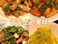 -许爷家·生态湖鲜(徐汇日月光店)
