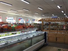 -和平门菜市场