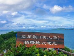 -杨梅坑