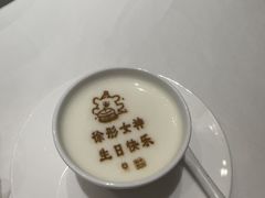 -北京宴(丰台总店)