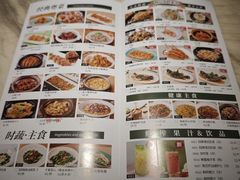 -陶陶居酒家(SM二期购物广场店)