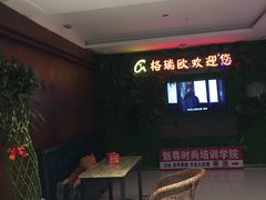 -格瑞欧海鲜自助烤肉火锅(光彩店)