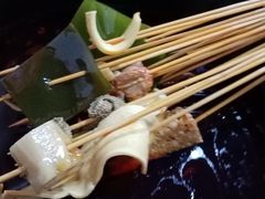 -冒椒火辣(太古里店)