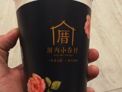 -厝内小眷村(西单大悦城店)