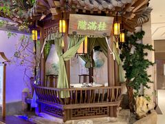 -桂满陇-十里风荷(合生汇店)