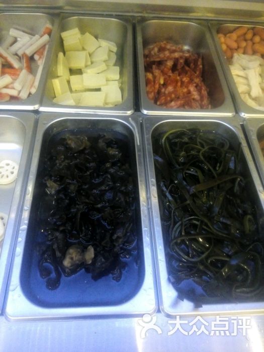 汤火功夫麻辣烫荤菜图片 - 第44张