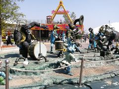 -大连森林动物园