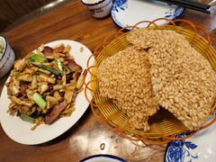 -火塘谣·瑶族宴