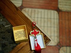 -鲜椒鱼·雅安地标性美食