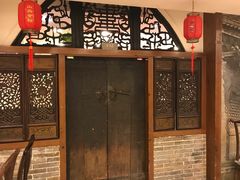 -山西会馆·晋菜·晋商宴·牌匾博物馆(胜利东街店)