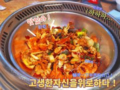 -七欣天(杭州信义坊店)