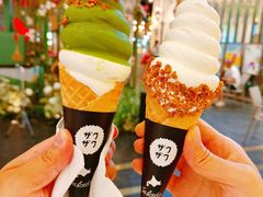 -ZAKUZAKU(中大国际高新店)