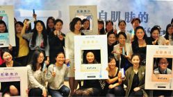 -安利上海体验馆