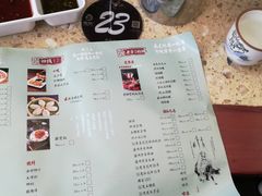 菜单-先机泉水鸡汤(南山老君洞店)