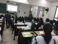 -新支点英语日语西语培训(摩天360大厦店)