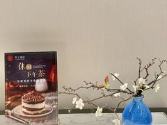 -府上酒店(广州火车站越秀公园地铁站店)