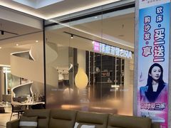 -居然之家(香河店)