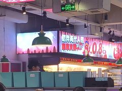 -佰人王串串香火锅(洋珠巷店)