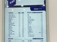 -布瑞琳洗衣(望京万象汇店)