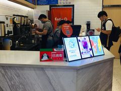 -CoCo都可(砂之船奥莱店)
