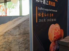 -上海外滩英迪格酒店
