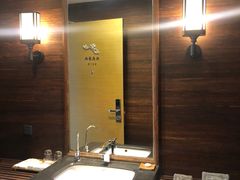 -楼观道温泉酒店