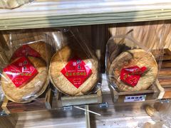 -宝鸡宴会中心艳阳天(公园路店)