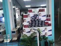 -斐尔国际皮肤管理中心