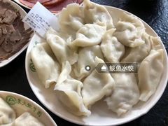 -东北农业大学饺子园