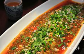 Braised Snakehead Fish with Pickled Green Beans