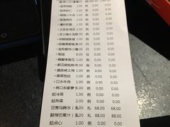 -蟹榭·本帮江浙菜·蟹宴(五角场合生汇商场店)
