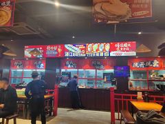 -烧蠔帮·湛江生蚝(南桥店)