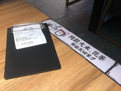 -太二酸菜鱼(福州泰禾店)