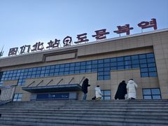 -图们国门景区