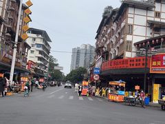 -谢老五跷脚牛肉·非遗传承店