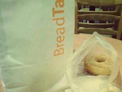 -BreadTalk面包新语·烘焙蛋糕(海珠丽影广场店)