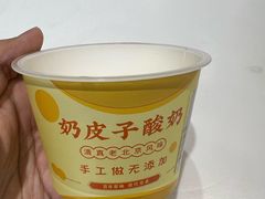 -紫光园·烤鸭(吕家营店)