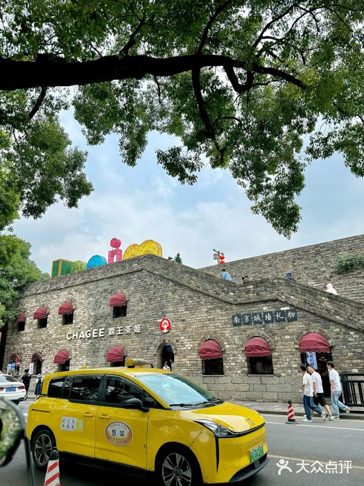 南京城墙景区图片