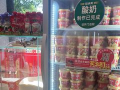 -味多美蛋糕(西安门店)