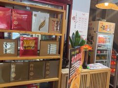 -下梅人家土菜馆(历史文化餐厅度假区店)